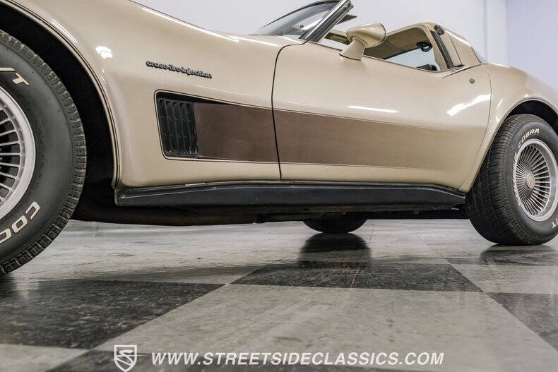 1982 Chevrolet Corvette Collector Edition