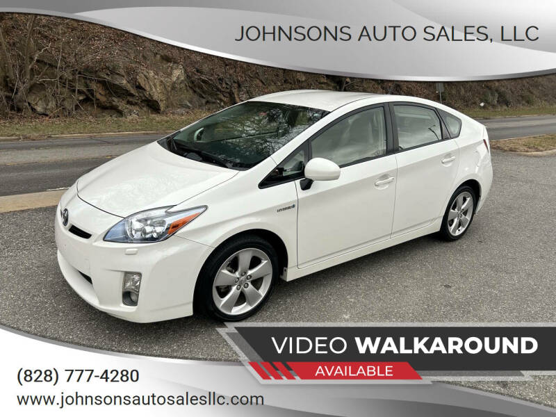 2010 Toyota Prius V's photo