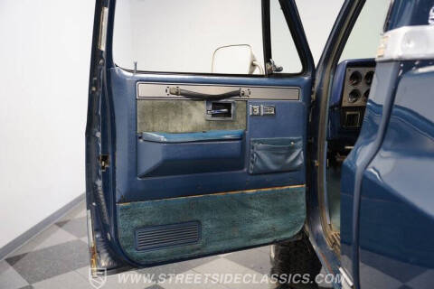 1985 GMC C/K 1500 Series