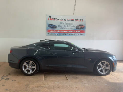 2022 Chevrolet Camaro LS