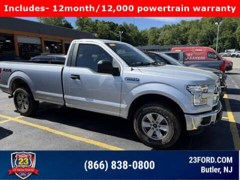 2016 Ford F-150