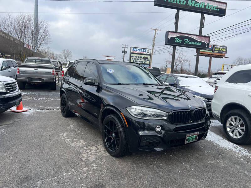 2014 BMW X5 xDrive50i photo 17