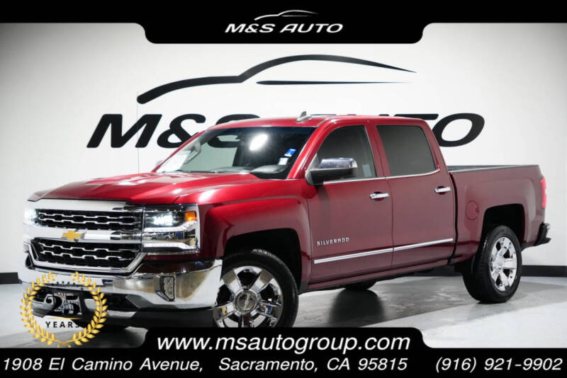 2017 Chevrolet Silverado 1500