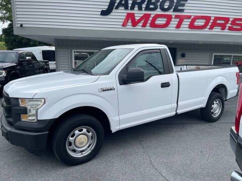 2016 Ford F-150 XL