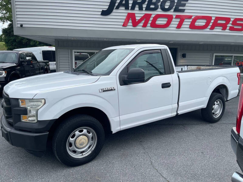2016 Ford F-150 XL