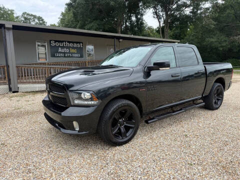 2017 RAM 1500 Sport