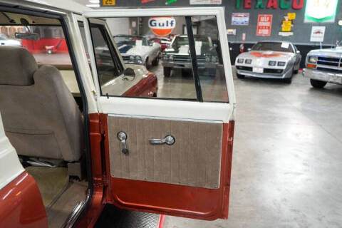 1969 Chevrolet Suburban