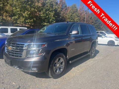 2017 Chevrolet Tahoe LT