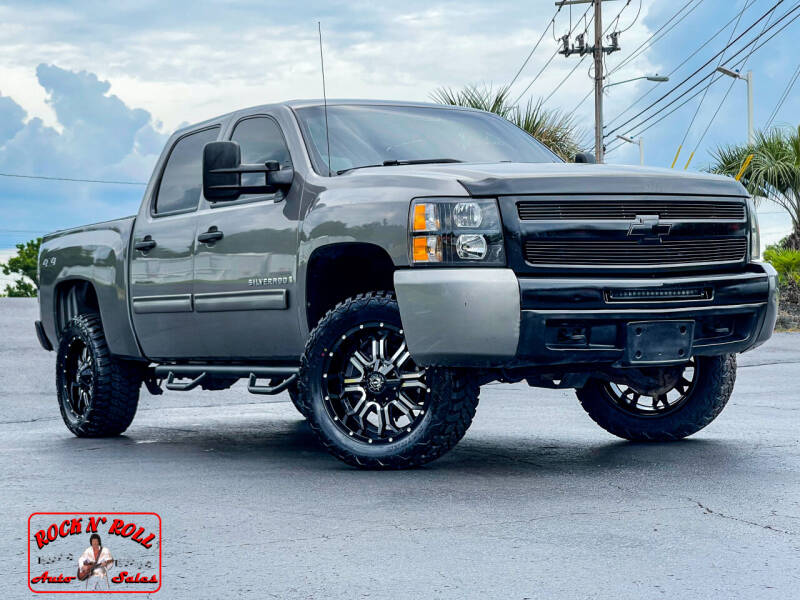 2009 Chevrolet Silverado 1500 for sale at Rock 'N Roll Auto Sales in West Columbia SC