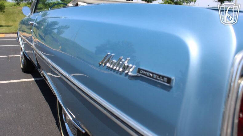1965 Chevrolet Chevelle
