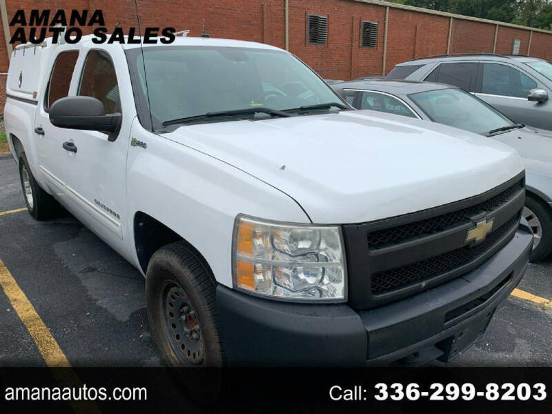 2010 Chevrolet Silverado 1500 Hybrid for sale at AMANA AUTO SALES in Greensboro NC