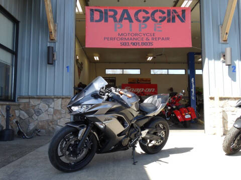 2021 Kawasaki Ninja