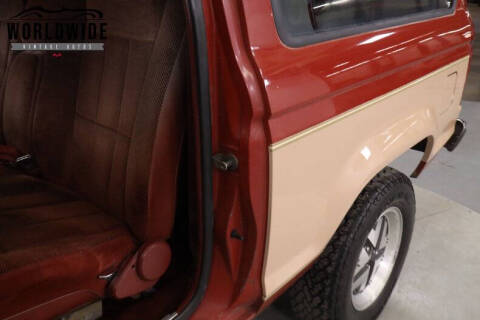 1987 Ford Bronco II