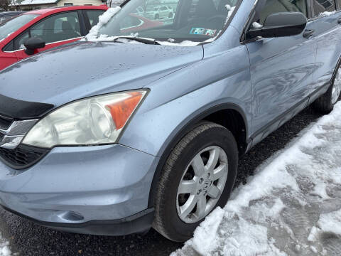 2011 Honda CR-V for sale at CESSNA MOTORS INC in Bedford PA