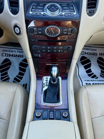 2017 Infiniti QX50
