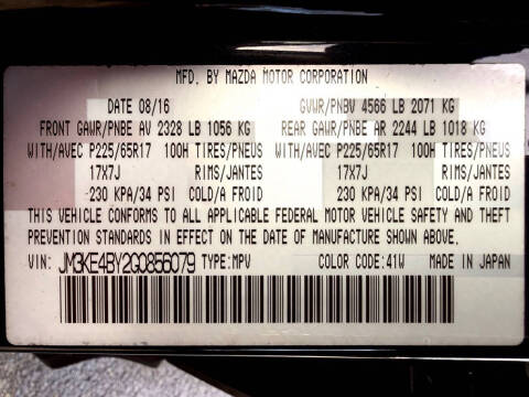 2016 Mazda CX-5 Sport