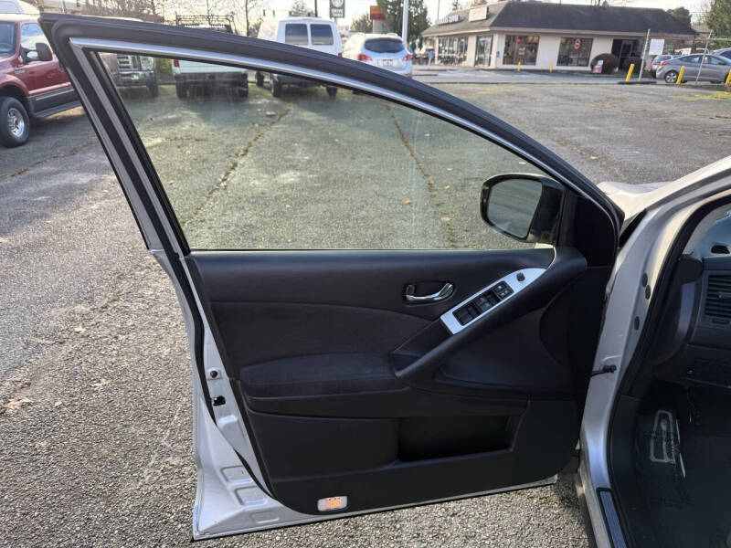 2014 Nissan Murano S