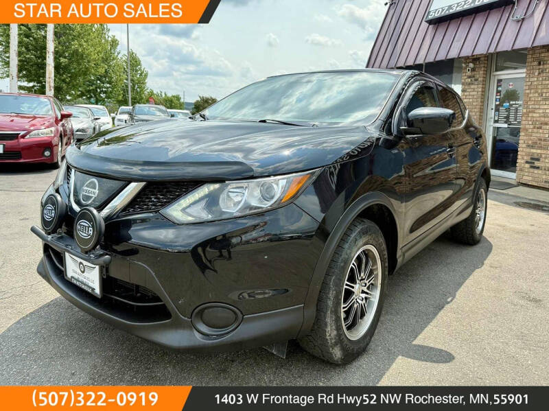 2019 Nissan Rogue Sport S