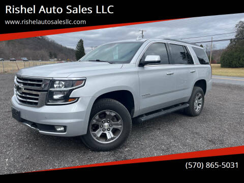 2017 Chevrolet Tahoe for sale at Rishel Auto Sales LLC in Jersey Shore PA