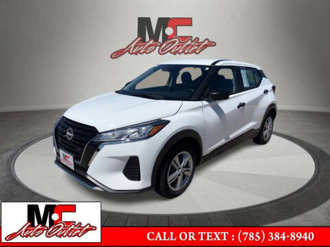 2024 Nissan Kicks S