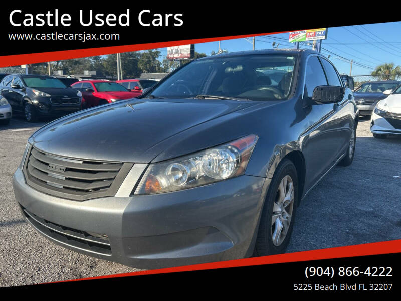 2009 Honda Accord LX-P's photo