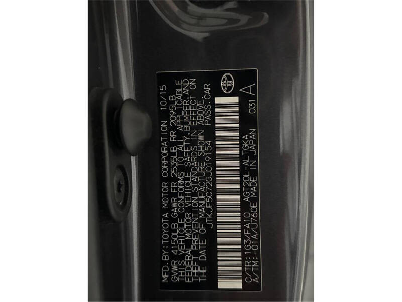 2016 Scion tC Release Series 10.0