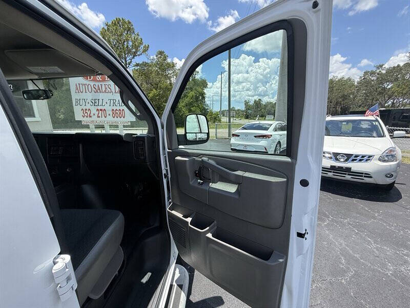 2025 GMC Savana 2500
