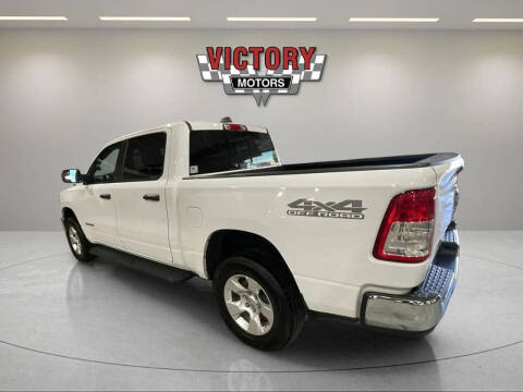 2021 RAM 1500 Tradesman