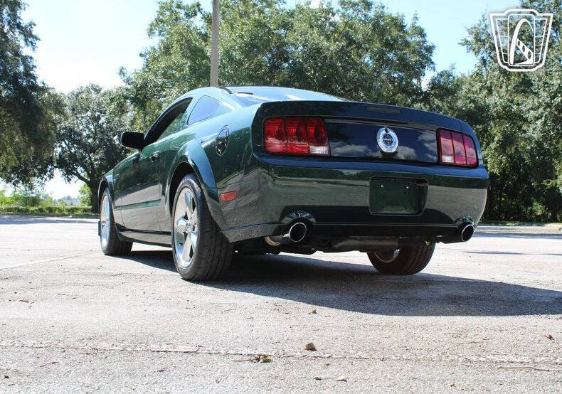 2008 Ford Mustang