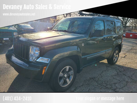 2008 Jeep Liberty for sale at Devaney Auto Sales & Service in East Providence RI