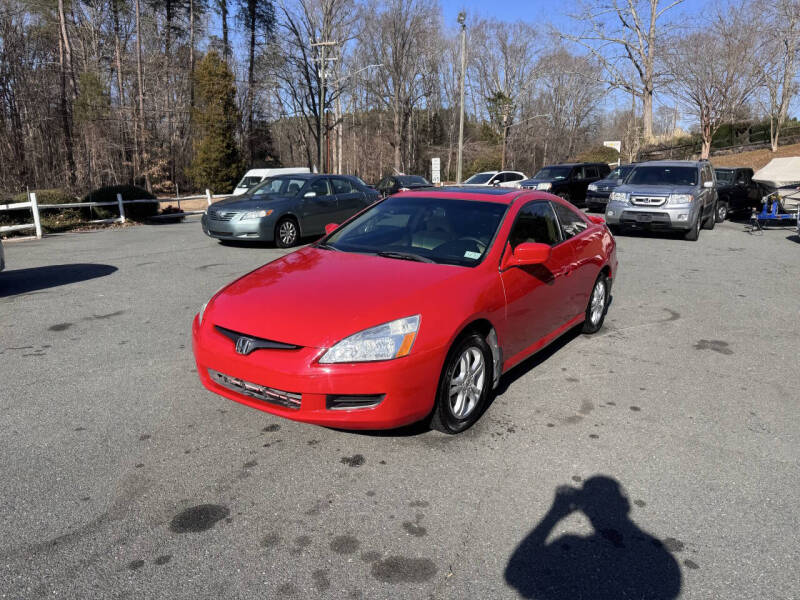 2006 Honda Accord EX