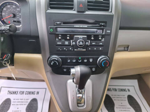 2011 Honda CR-V EX