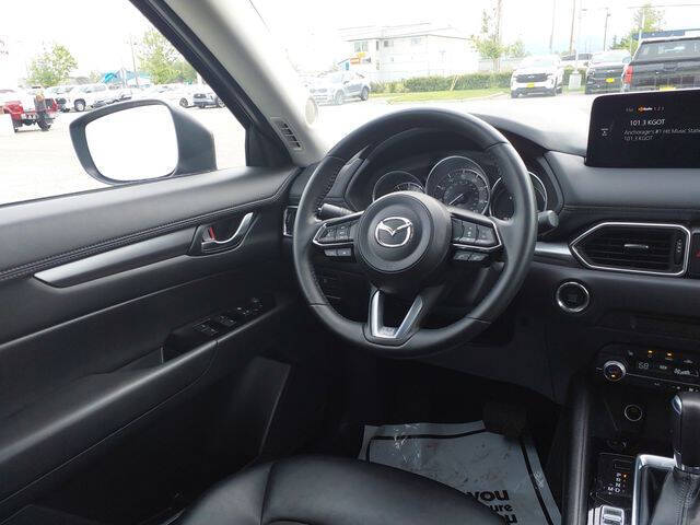 2023 Mazda CX-5 2.5 S Select