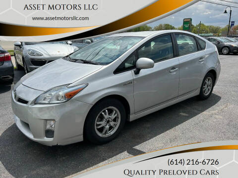 2010 Toyota Prius for sale at ASSET MOTORS LLC in Westerville OH