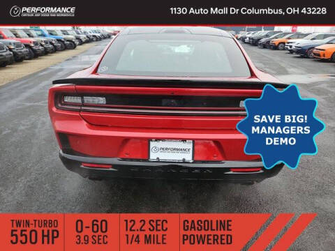 2026 Dodge Charger Scat Pack Plus