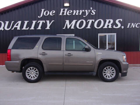 2012 Chevrolet Tahoe Hybrid