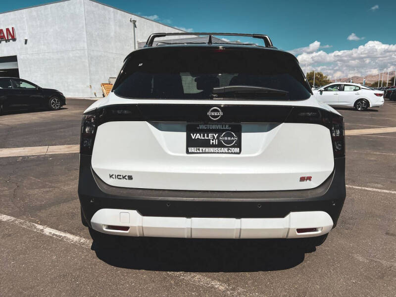 2027 Nissan Kicks SR