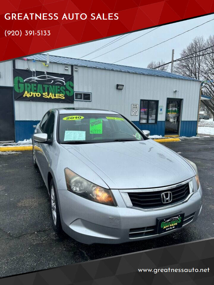 2010 Honda Accord for sale at GREATNESS AUTO SALES in Green Bay, WI