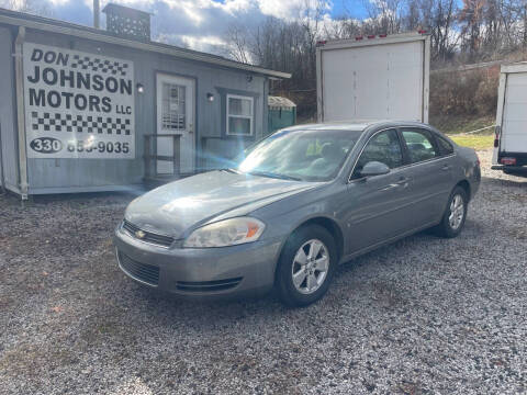 2007 Chevrolet Impala LT