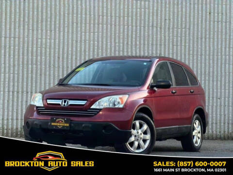 2008 Honda CR-V EX