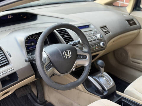 2006 Honda Civic EX