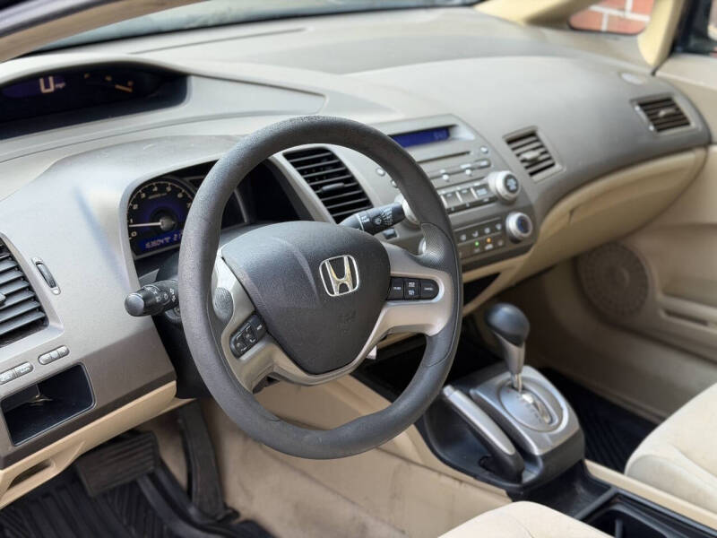 2006 Honda Civic EX