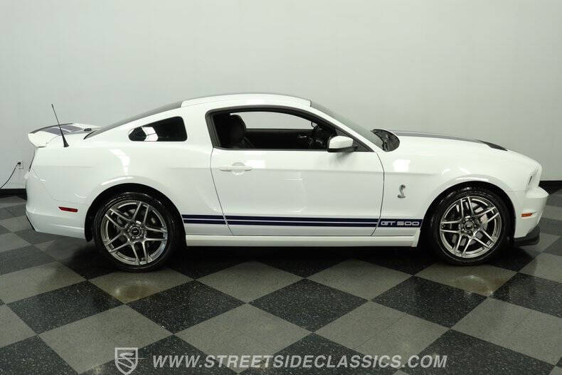 2014 Ford Shelby GT500