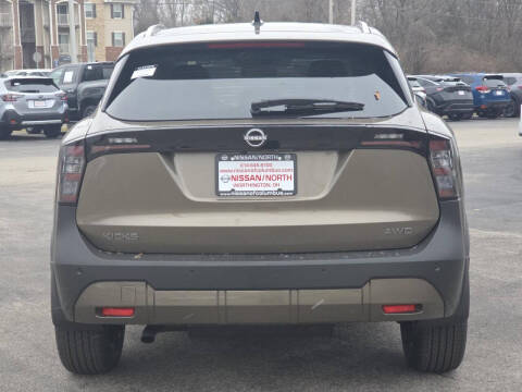 2026 Nissan Kicks SV