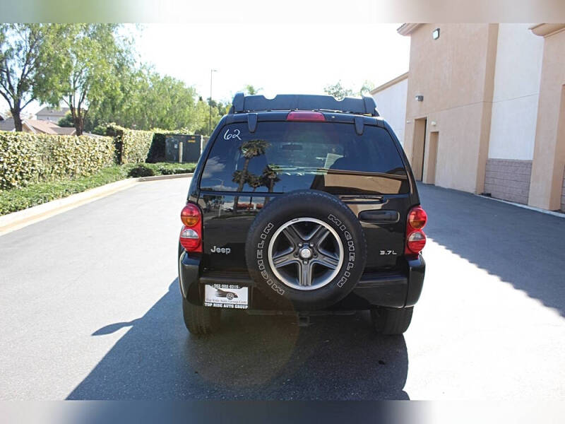 2003 Jeep Liberty Renegade