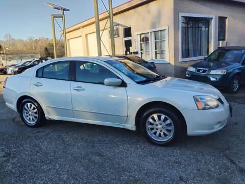 2006 Mitsubishi Galant