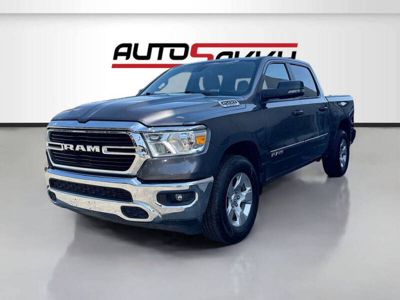 2024 RAM 1500