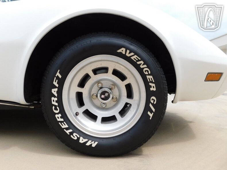 1977 Chevrolet Corvette