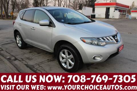 2010 Nissan Murano for sale at Your Choice Autos in Posen IL