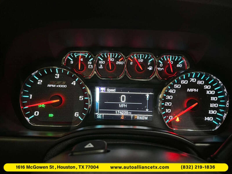 2016 Chevrolet Suburban LT